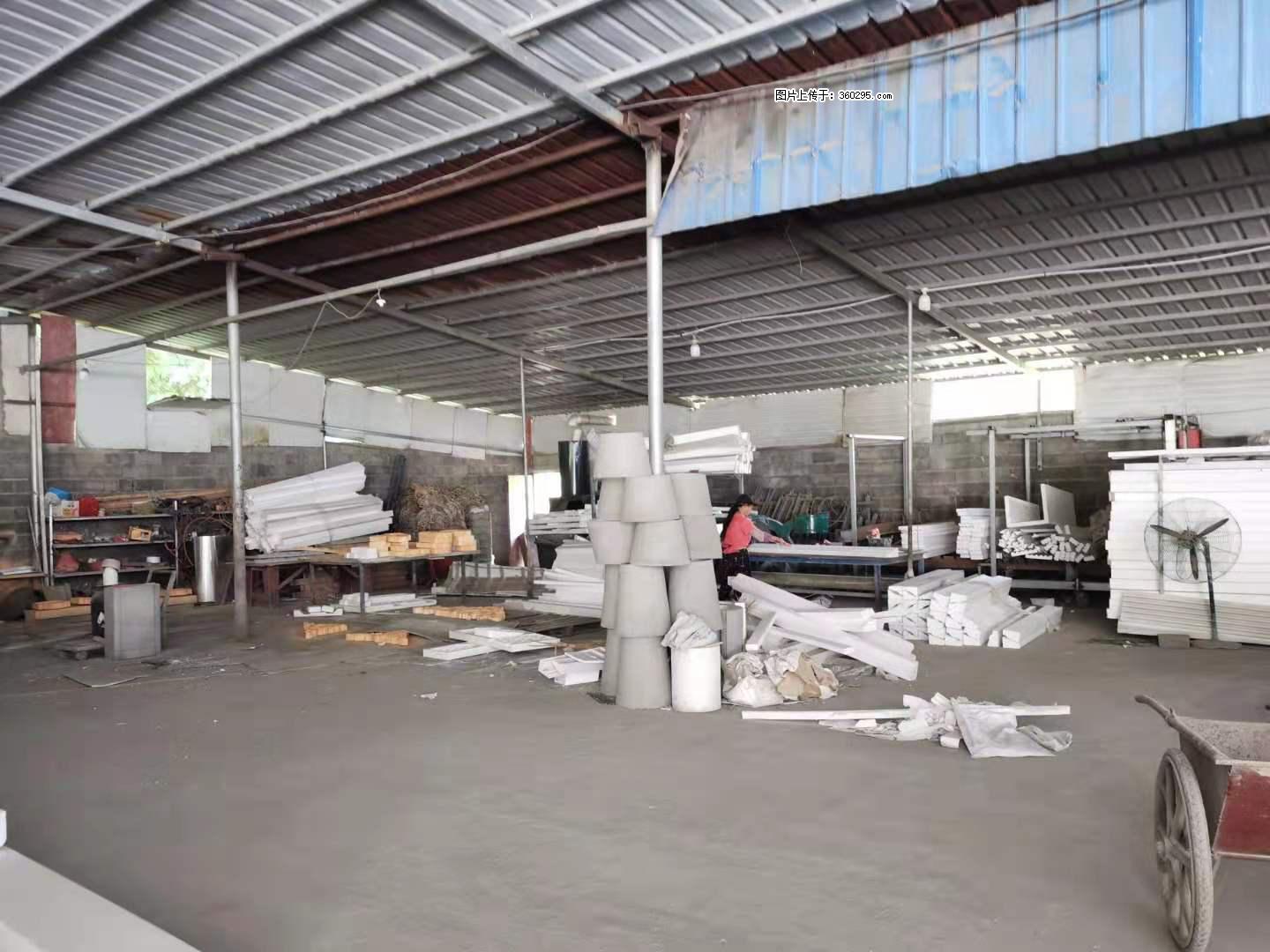 三象公司厂部场地设施(18) - 抚州三象EPS建材 fuzhou.sx311.cc