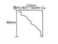 产品分解图型 - 檐口线，型号：SX311-YK-4，规格：410x450mm(4) - 抚州三象EPS建材 fuzhou.sx311.cc