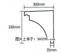 产品分解图型 - 檐口线，型号：SX311-YK-2，规格：300x330mm(2) - 抚州三象EPS建材 fuzhou.sx311.cc
