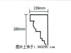 产品分解图型 - 檐口线，型号：SX311-YK-5，规格：159x280mm(5) - 抚州三象EPS建材 fuzhou.sx311.cc