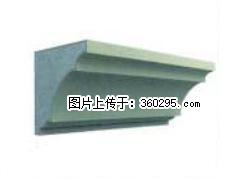 产品三维图型 - 檐口线，型号：SX311-YK-6，规格：240x240mm(6) - 抚州三象EPS建材 fuzhou.sx311.cc