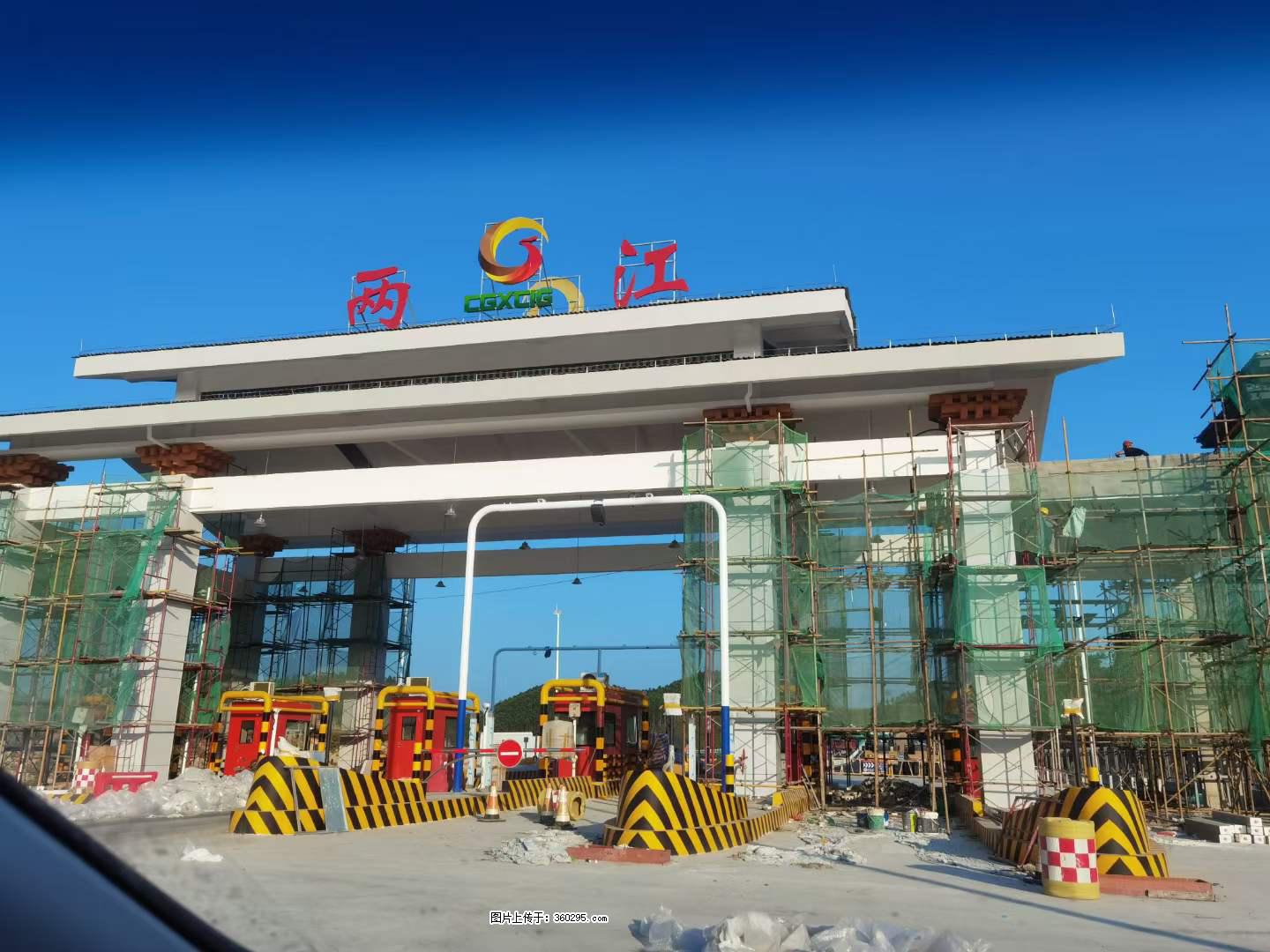 铝单板外装工程(25) - 抚州三象EPS建材 fuzhou.sx311.cc